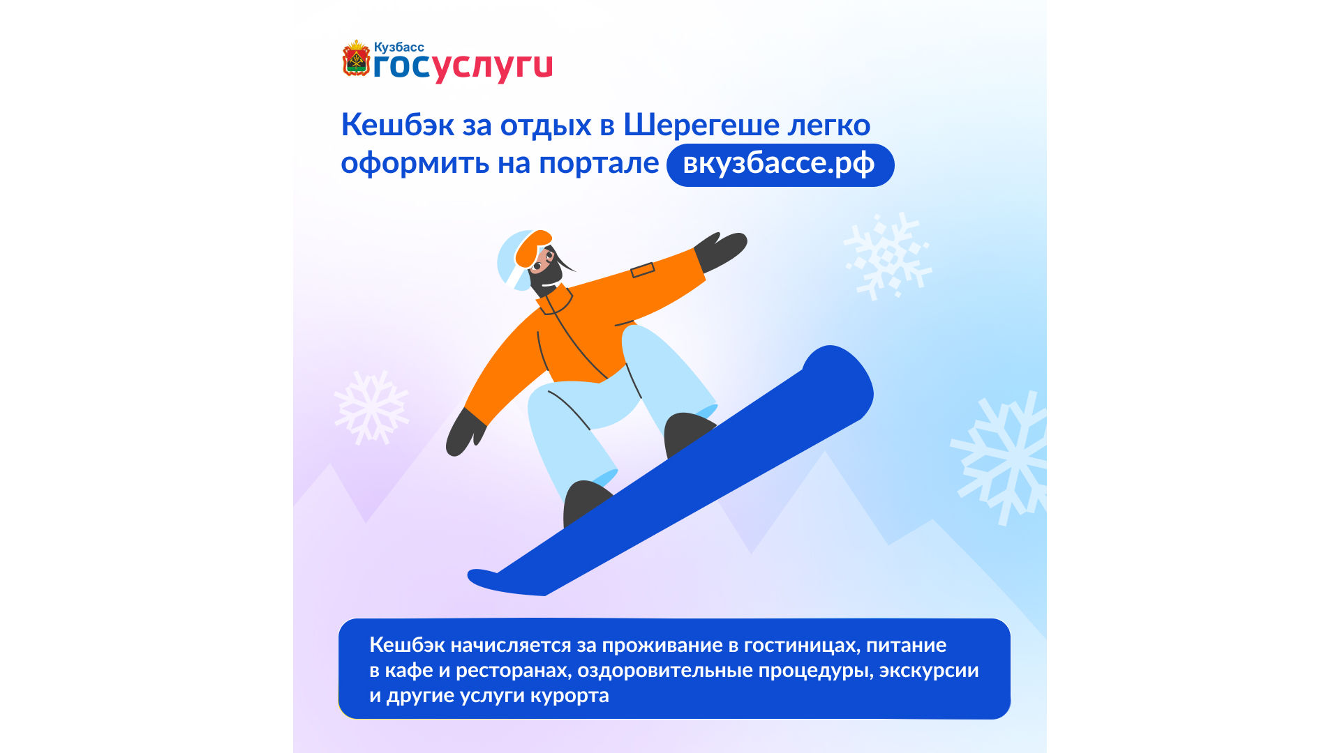 Карточка 1.1_16x9.png